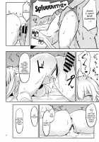 CHALDEA SUKEBE TIME! [Mitsukazu] [Fate] Thumbnail Page 07