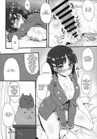 SAOff WINTER [Sword Art Online] Thumbnail Page 16