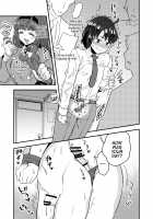 Until the Vice President Becomes the President's Girlfriend / 副会長が会長の彼女になるまで [Etori Yuuya] [Original] Thumbnail Page 18