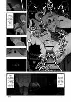 Josoko Hatten Kei ≪Haruharashi Toubu Jousuijou Hen≫ / 女装子ハッテン系 ≪春原市東部浄水場 篇≫ [Tonikaku] [Original] Thumbnail Page 17