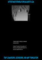 Josoko Hatten Kei ≪Haruharashi Toubu Jousuijou Hen≫ / 女装子ハッテン系 ≪春原市東部浄水場 篇≫ [Tonikaku] [Original] Thumbnail Page 21