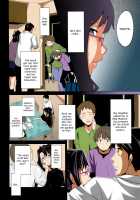 Oshieai / オシエアイ [Takeda Hiromitsu] [Original] Thumbnail Page 06