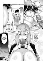 Reversible H / リバーシブルH♀ [F Mushoku] [Original] Thumbnail Page 17