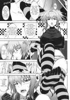 Yuukarin to Ashi Bakari? no Doujin / ゆうかりんと足ばかり？の同人 [Attp] [Touhou Project] Thumbnail Page 16