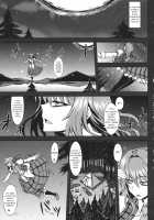 Yuukarin to Ashi Bakari? no Doujin / ゆうかりんと足ばかり？の同人 [Attp] [Touhou Project] Thumbnail Page 20