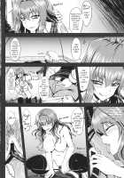 Yuukarin to Ashi Bakari? no Doujin / ゆうかりんと足ばかり？の同人 [Attp] [Touhou Project] Thumbnail Page 21