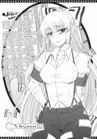 Yuukarin to Ashi Bakari? no Doujin / ゆうかりんと足ばかり？の同人 [Attp] [Touhou Project] Thumbnail Page 32