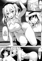 Please do not rampage on board. [Kekemotsu] [Kantai Collection] Thumbnail Page 02