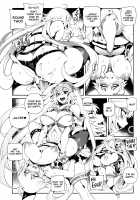 CHALDEA MANIA・Kuro & Shiro / カルデアマニア・黒&白 [Abi Kamesennin] [Fate] Thumbnail Page 20