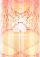 CHALDEA MANIA・Kuro & Shiro / カルデアマニア・黒&白 [Abi Kamesennin] [Fate] Thumbnail Page 28