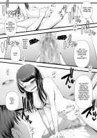 Hajimete no Netorare Maso-ka Choukyou ~Otomari Date Hen~ / 初めての寝取られマゾ化調教～お泊りデート編～ [Denchi] [Original] Thumbnail Page 37