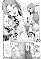 vs. Sarina / vs.Sarina [Sian] [The Idolmaster] Thumbnail Page 25