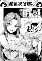 vs. Sarina / vs.Sarina [Sian] [The Idolmaster] Thumbnail Page 05