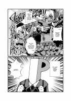 A Book About Doing Lewd Things With Yui-chan / ﾌｪﾘｼﾃｨﾊﾝﾀｰ唯ちゃんとスケベする本 [78Rr] [The Idolmaster] Thumbnail Page 26
