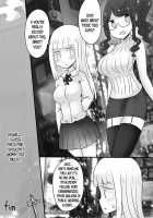 Shiraga no Danshi Koukousei ga Akuyuu ni Hamerarete Ayashii Kusuri o Nomasaretara Nyotaika Shite Shimattakeredo Nashikuzushi-teki ni SEX suru Funiki ni Natte Iru. / 白髪の男子高校生が悪友にハメられて怪しい薬を飲まされたら女体化してしまったけれどなしくずし的にSEXする雰囲気になっている。 [Vae] [Original] Thumbnail Page 31