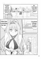 Soubi > Abunai Mizugi / そうび>あぶないみずぎ [Decarabia] [Da Capo Iii] Thumbnail Page 04