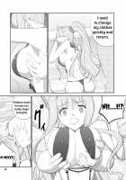 Soubi > Abunai Mizugi / そうび>あぶないみずぎ [Decarabia] [Da Capo Iii] Thumbnail Page 05