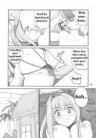 Soubi > Abunai Mizugi / そうび>あぶないみずぎ [Decarabia] [Da Capo Iii] Thumbnail Page 08