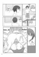 Soubi > Abunai Mizugi / そうび>あぶないみずぎ [Decarabia] [Da Capo Iii] Thumbnail Page 09