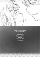 Kaichou wa Oboetenai! / 会長は覚えてない! [Ootsuka Kotora] [Kaguya-sama Wa Kokurasetai] Thumbnail Page 24