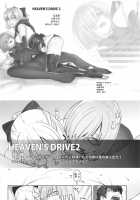 Kaichou wa Oboetenai! / 会長は覚えてない! [Ootsuka Kotora] [Kaguya-sama Wa Kokurasetai] Thumbnail Page 27