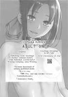 Kaichou wa Oboetenai! / 会長は覚えてない! [Ootsuka Kotora] [Kaguya-sama Wa Kokurasetai] Thumbnail Page 29