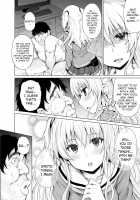 PTD-Ero2 [Tatsuhiko] [Charlotte] Thumbnail Page 12