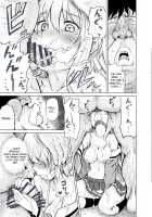 PTD-Ero2 [Tatsuhiko] [Charlotte] Thumbnail Page 23