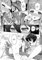 Kono Koto wa Futari dake no Himitsu dakara ne / このことは二人だけの秘密だからね [Midorinocha] [Manaria Friends] Thumbnail Page 18