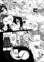 Kono Koto wa Futari dake no Himitsu dakara ne / このことは二人だけの秘密だからね [Midorinocha] [Manaria Friends] Thumbnail Page 19