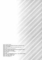 Kono Koto wa Futari dake no Himitsu dakara ne / このことは二人だけの秘密だからね [Midorinocha] [Manaria Friends] Thumbnail Page 23