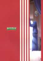 Kono Koto wa Futari dake no Himitsu dakara ne / このことは二人だけの秘密だからね [Midorinocha] [Manaria Friends] Thumbnail Page 25