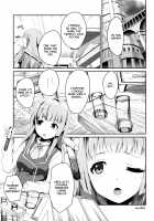 Kono Koto wa Futari dake no Himitsu dakara ne / このことは二人だけの秘密だからね [Midorinocha] [Manaria Friends] Thumbnail Page 04