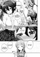 Kono Koto wa Futari dake no Himitsu dakara ne / このことは二人だけの秘密だからね [Midorinocha] [Manaria Friends] Thumbnail Page 06