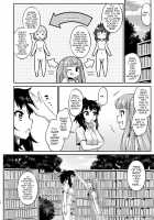 Avatar Trance! 12 / あばたー☆とらんす!12 [Katou Jun] [Original] Thumbnail Page 16