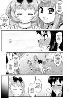 Avatar Trance! 12 / あばたー☆とらんす!12 [Katou Jun] [Original] Thumbnail Page 19