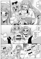 Avatar Trance! 12 / あばたー☆とらんす!12 [Katou Jun] [Original] Thumbnail Page 24