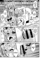 Avatar Trance! 12 / あばたー☆とらんす!12 [Katou Jun] [Original] Thumbnail Page 29