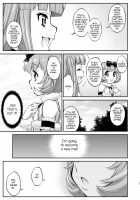Avatar Trance! 12 / あばたー☆とらんす!12 [Katou Jun] [Original] Thumbnail Page 37