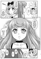 Avatar Trance! 12 / あばたー☆とらんす!12 [Katou Jun] [Original] Thumbnail Page 39