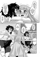 Avatar Trance! 12 / あばたー☆とらんす!12 [Katou Jun] [Original] Thumbnail Page 07