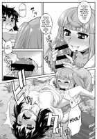 Avatar Trance! 12 / あばたー☆とらんす!12 [Katou Jun] [Original] Thumbnail Page 09