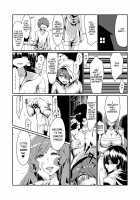 GoddessLife ~Demeter Hen~ / GoddessLife ～デメテル編～ [Gorgonzola] [Dungeon Ni Deai O Motomeru No Wa Machigatteiru Darou Ka] Thumbnail Page 12