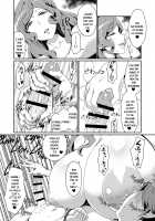 GoddessLife ~Demeter Hen~ / GoddessLife ～デメテル編～ [Gorgonzola] [Dungeon Ni Deai O Motomeru No Wa Machigatteiru Darou Ka] Thumbnail Page 20