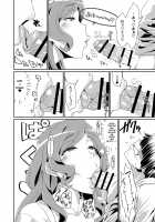 GoddessLife ~Demeter Hen~ / GoddessLife ～デメテル編～ [Gorgonzola] [Dungeon Ni Deai O Motomeru No Wa Machigatteiru Darou Ka] Thumbnail Page 07