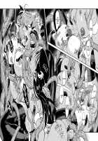 Inma no Ryouiki / 淫魔の領域 [Kajiyama Hiroshi] [Original] Thumbnail Page 26