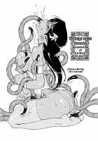 Inma no Ryouiki / 淫魔の領域 [Kajiyama Hiroshi] [Original] Thumbnail Page 33