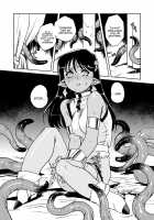 Inma no Ryouiki / 淫魔の領域 [Kajiyama Hiroshi] [Original] Thumbnail Page 09