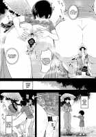 Yawaraka Onaho Jizou / やわらかオナホ地蔵 [Tsukigase Yurino] [Touhou Project] Thumbnail Page 12