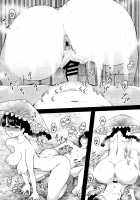 Yawaraka Onaho Jizou / やわらかオナホ地蔵 [Tsukigase Yurino] [Touhou Project] Thumbnail Page 20
